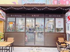 -方恒购物中心(望京小街店)
