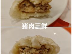 -天兴居(鲜鱼口街店)