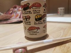 -琴寿司居酒屋(中山广场店)