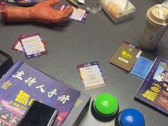 -剧狐剧本杀(徐汇1号店)