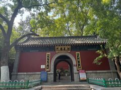 -千佛山风景名胜区