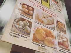 -点点心点心专门店(旺角店)