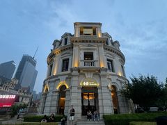 -喜鼎海胆水饺(东港店)