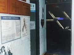 -百玺足道(柳沙店)