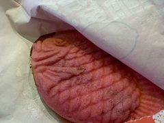 -粉粉乐鲷鱼烧(美罗城店)