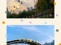 -郑州市动物园