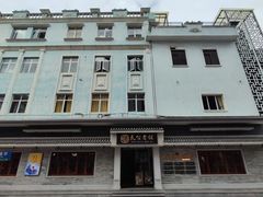 -民信老铺(双皮奶博物馆店)