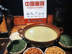 -凤凰山斑鱼馆(恭城店)