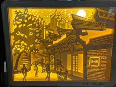 -天一阁博物院
