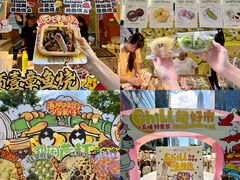 -福田卓悦INTOWN购物中心