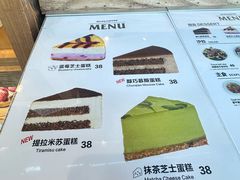 -Maan coffee漫咖啡(1905店)