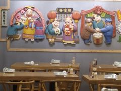 -陈傻子餐厅(世纪都会店)