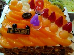 -丹香(潍坊泰华城店)