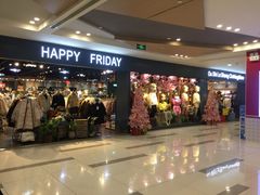 -吾悦广场(天津和平店)