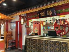 -清真京华源·涮肉烧烤(丰庆店)