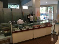 店内环境-中国邮政(徐汇邮政支局)