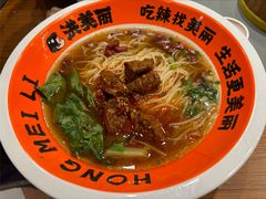-大食代美食广场(上海中心店)
