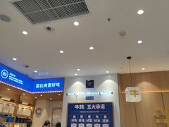 -王府井奥莱棋盘山小镇