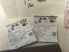 -刺鸟眼镜全国连锁(春熙路店)