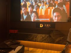 -江南足纪·影院足道·轻奢SPA(红山6979店)