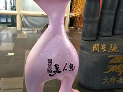 -人民剧场(海峡影城)