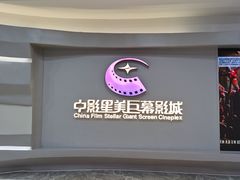 -百佳华佳漾里(坂田店)