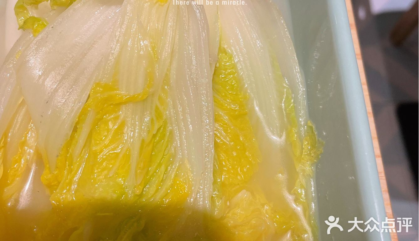 🥰泰好吃泰实惠啦·米泰芒