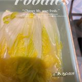 🥰泰好吃泰实惠啦·米泰芒