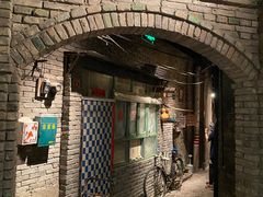 门面-和平菓局(王府井店)