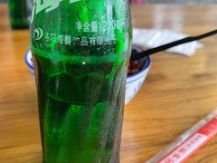 -清真马杰山牛肉汤馆