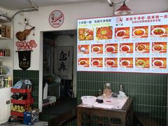 -独一道·邵伯龙虾土菜馆·烧烤(雨花西路店)