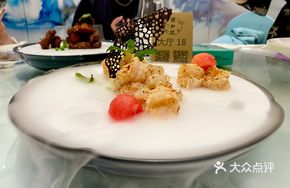 Rain Flower Tea Mustard Shrimp Balls