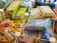 -伊藤洋华堂(高新店)
