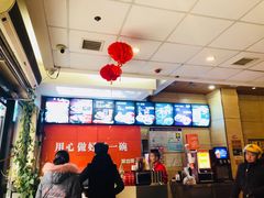 -秦镇史玉林凉皮(翡丽城店)