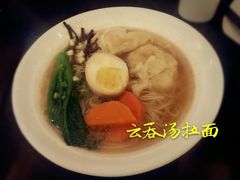 云吞汤拉面-避风塘·老港味餐厅(虹口龙之梦店)