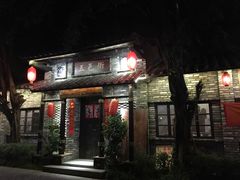 门面-五邑人家(江门店)