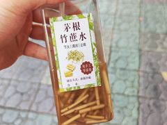 -江南濑粉店(文华路店)