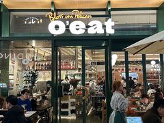 -O'eat Blossom&Pelican(深圳首店)