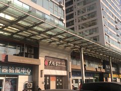 -龙记桂林米粉(财满街店)