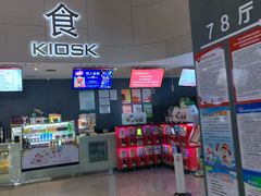 -汉阳天河电影城(王家湾店)