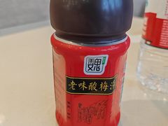 -魏家凉皮(大雁塔南广场餐厅)