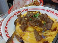 -九龙冰室(动漫星城店)