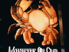 -Ministry of Crab•MOC(交子大道店)