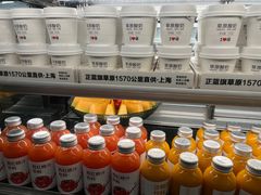 -西贝(东方路店)