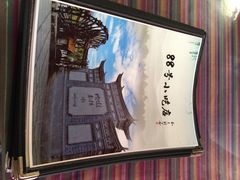 88号小吃店-88号小吃店·经典云南菜·地道纳西美食