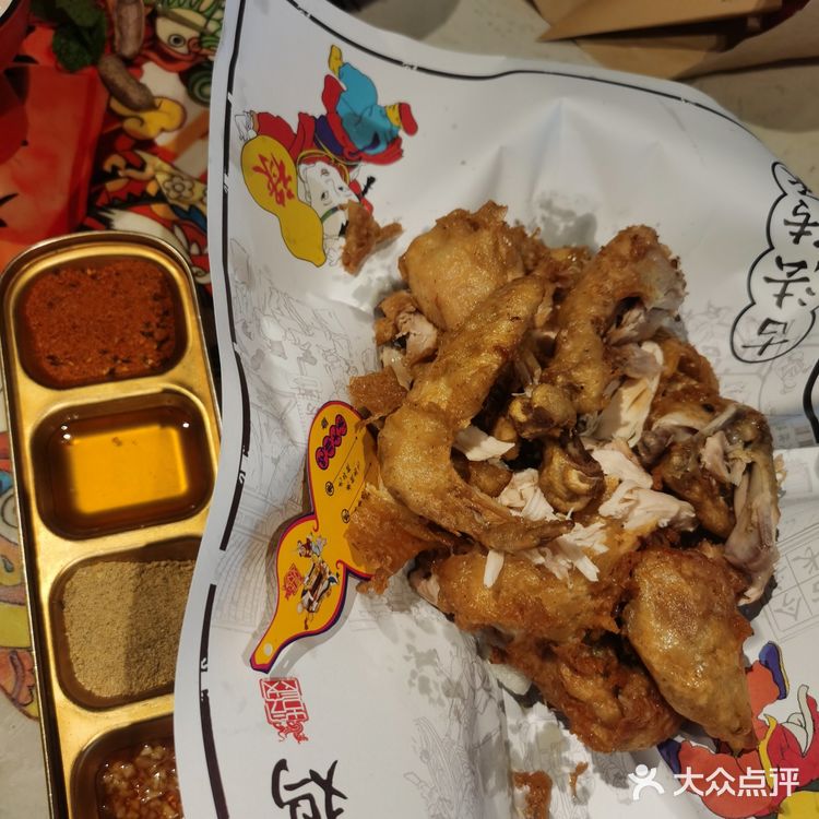 长安大排档吃吃吃