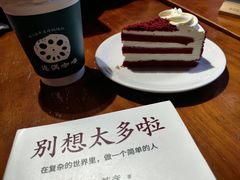 -三联韬奋书店(三里屯店)