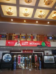 -北京七彩云南翡翠珠宝旗舰店(月坛店)