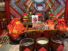 -亮欢寨(凯里总店)