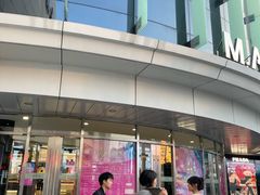 -美罗百货(观前店)